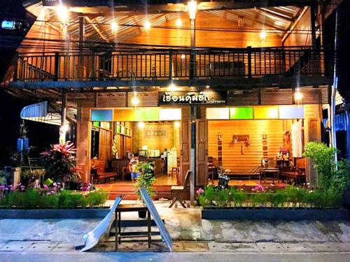 Chiang Khan Thailand Last Minute Discount Code Booking.com
