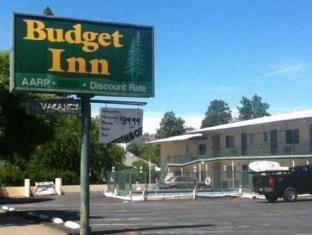 Redding (CA) United States Last Minute Discount Code Agoda.com