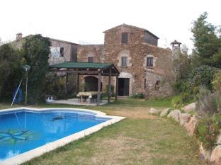 Calonge Spain Last Minute Discount Code Agoda.com