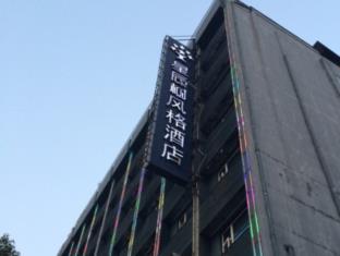 Nanchang China Last Minute Discount Code Agoda.com