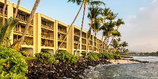 Holualoa (HI) United States Last Minute Discount Code Agoda.com