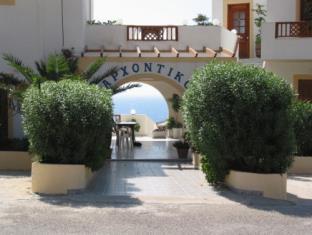 Karpathos Greece Last Minute Discount Code Agoda.com