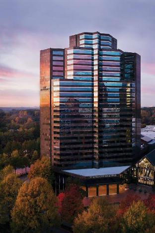 Atlanta (GA) United States Last Minute Discount Code Agoda.com