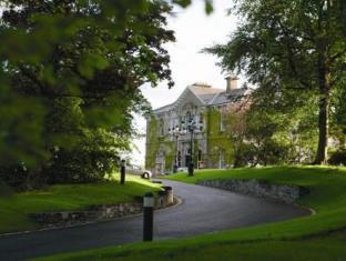 Kilkenny Ireland Last Minute Discount Code Agoda.com