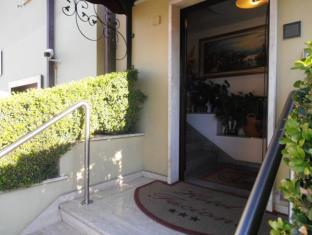 Pomezia Italy Last Minute Discount Code Agoda.com