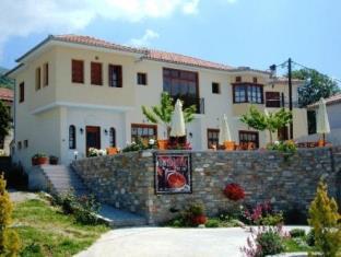 Portaria Greece Last Minute Discount Code Agoda.com