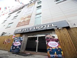 Daejeon South Korea Last Minute Discount Code Agoda.com