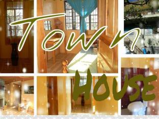 Sagada Philippines Last Minute Discount Code Agoda.com