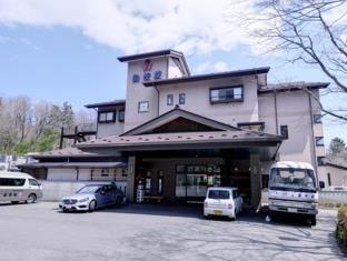 Nasu Japan Last Minute Discount Code Agoda.com
