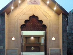Sirsa India Last Minute Discount Code Agoda.com