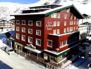 Zurs Austria Last Minute Discount Code Agoda.com