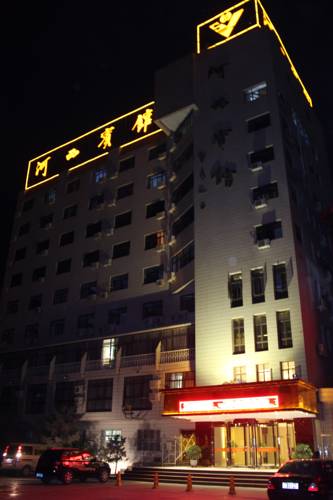 Zhangye China Last Minute Discount Code Booking.com