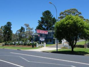 Armidale Australia Last Minute Discount Code Agoda.com