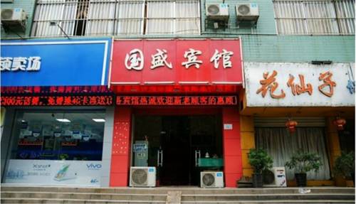 Nanning China Last Minute Discount Code Booking.com