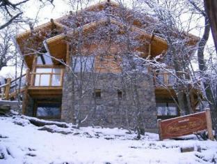 Ushuaia Argentina Last Minute Discount Code Agoda.com