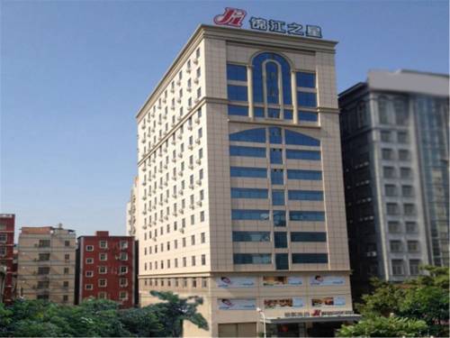 Jinjiang China Last Minute Discount Code Booking.com