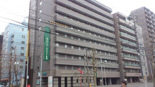Sapporo Japan Last Minute Discount Code Booking.com