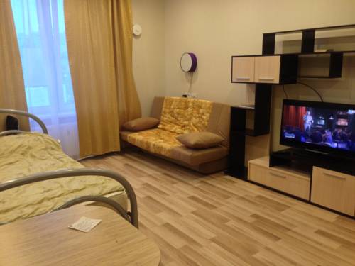 San Petersburgo Rusia Último Minuto Código de Descuento Booking.com