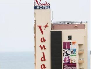 Jounieh Lebanon Last Minute Discount Code Agoda.com