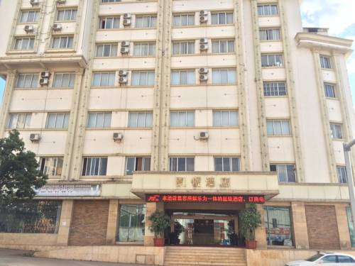 Fuyuan China Last Minute Discount Code Booking.com
