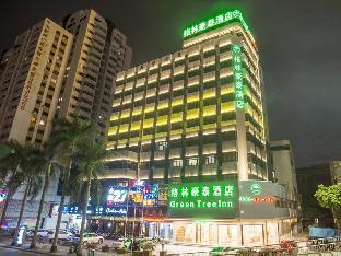 Zhongshan China Last Minute Discount Code Agoda.com