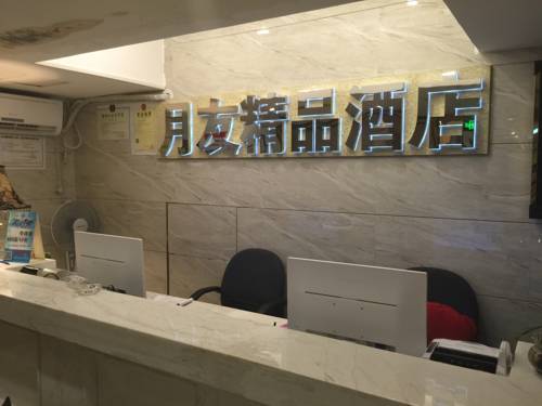 Chongqing Chine Code de réduction de dernière minute Booking.com