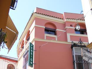 Seville Spain Last Minute Discount Code Agoda.com