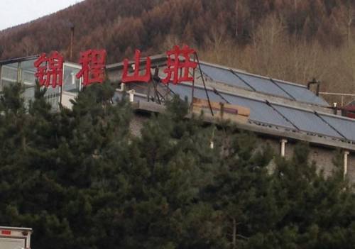 Xinzhou China Last-Minute-Rabattcode Booking.com