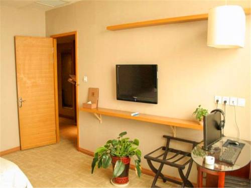 Yinchuanzhan China Last Minute Discount Code Booking.com