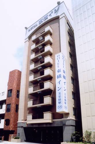 Naha Japón Último Minuto Código de Descuento Booking.com