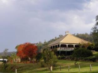 Hunter Valley Australia Last Minute Discount Code Agoda.com