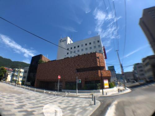Kamaishi Japan Last Minute Discount Code Agoda.com