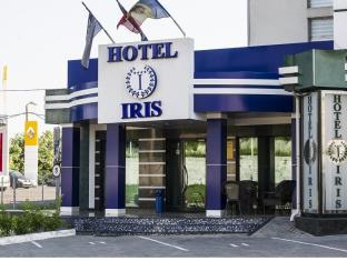 Chisinau Moldova Last Minute Discount Code Agoda.com