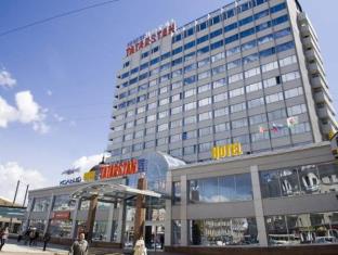 Kazan Russia Last Minute Discount Code Agoda.com