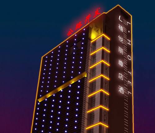 Nanchang China Last Minute Discount Code Booking.com