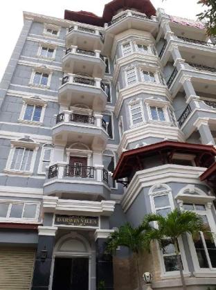 Phnom Penh Cambodia Last Minute Discount Code Agoda.com