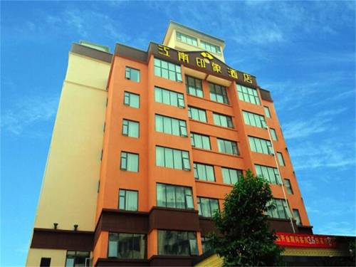 Zigong China Last Minute Discount Code Booking.com