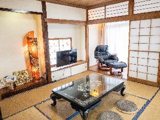 Yokohama Japan Last Minute Discount Code Agoda.com