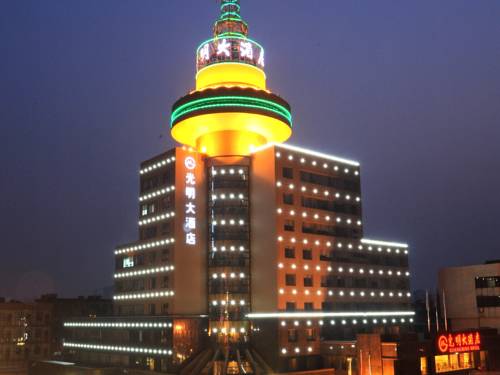 Tongxiang China Last Minute Discount Code Booking.com