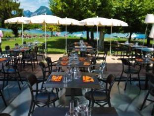 Duingt France Last Minute Discount Code Agoda.com