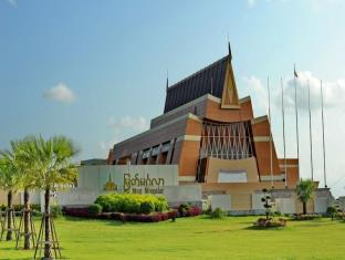 Nay Pyi Taw Myanmar Last Minute Discount Code Agoda.com