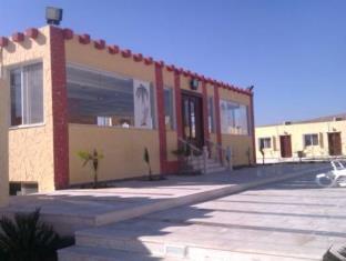 Aqaba Jordan Last Minute Discount Code Agoda.com