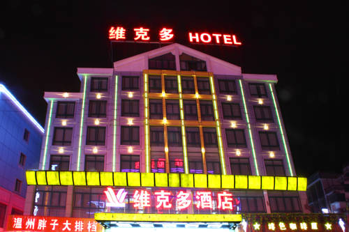 Yiwu China Last Minute Discount Code Booking.com