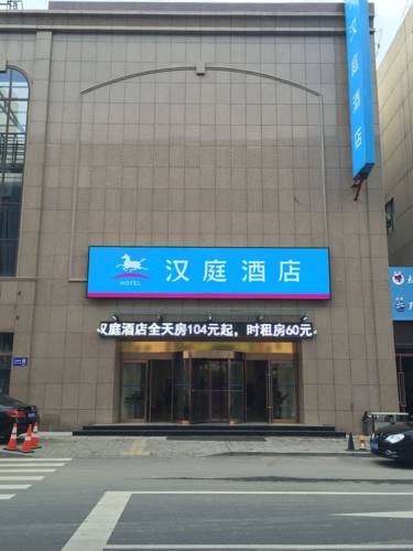 Xinzhou China Last-Minute-Rabattcode Booking.com