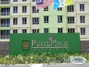 Penang Malaysia Last Minute Discount Code Agoda.com