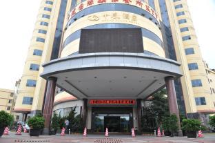 Kunming China Last Minute Discount Code Agoda.com