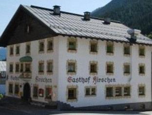 Kappl Austria Last Minute Discount Code Agoda.com