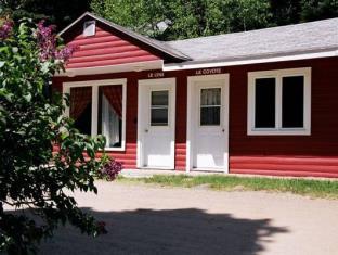Saint-Michel-Des-Saints (QC) Canada Last Minute Discount Code Agoda.com