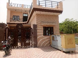 Meerut India Last Minute Discount Code Agoda.com