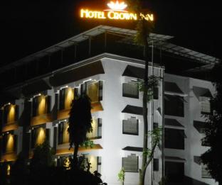 Mumbai India Last Minute Discount Code Agoda.com